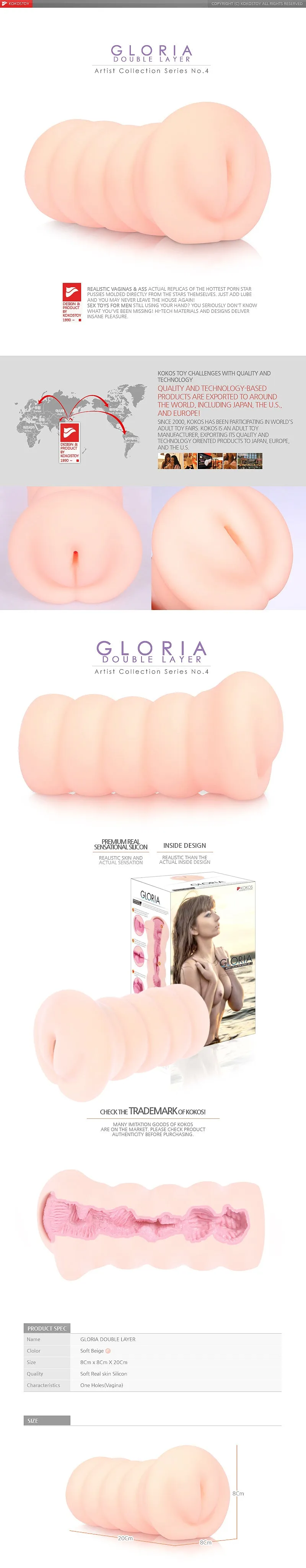 Masturbator Gloria