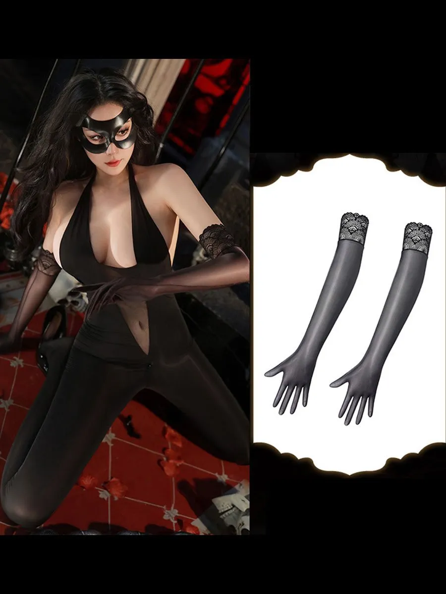 Sexy Wild Cat Crotchless Jumpsuit